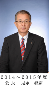  ���i�f�G�